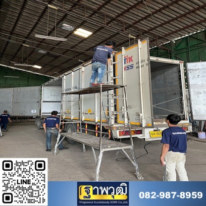 รับซ่อมตู้แห้ง - ต่อตู้แห้งคอนเทนเนอร์ คาร์โก้กระบะเหล็ก บนรถ10ล้อ 6ล้อ