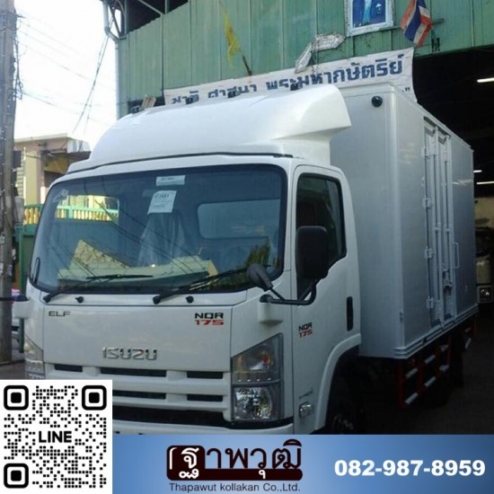 อู่ซ่อมตู้แห้งรถบรรทุกสมุทรปราการ  อู่ซ่อมตู้แห้งรถบรรทุกสมุทรปราการ  บริการซ่อมตู้แห้งรถบรรทุกสิบล้อ  ซ่อมตู้แห้งรถกระบะ 