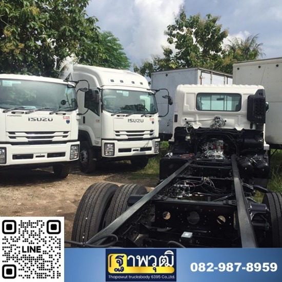 ต่อตู้แห้งคอนเทนเนอร์ คาร์โก้กระบะเหล็ก บนรถ10ล้อ 6ล้อ - บริการประกอบกระบะเหล็กบนแชสซีรถบรรทุก