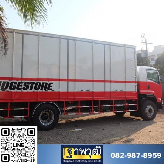 ต่อตู้แห้งคอนเทนเนอร์ คาร์โก้กระบะเหล็ก บนรถ10ล้อ 6ล้อ - อู่ต่อตู้ทึบ ต่อตู้แห้งคอนเทนเนอร์