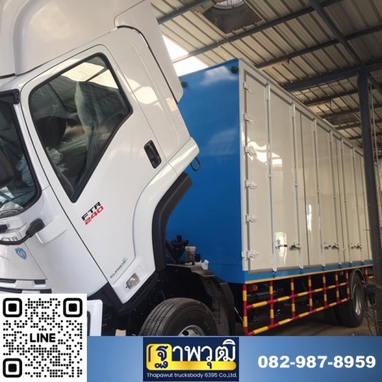 รับซ่อมตู้แห้ง รับซ่อมตู้แห้ง 