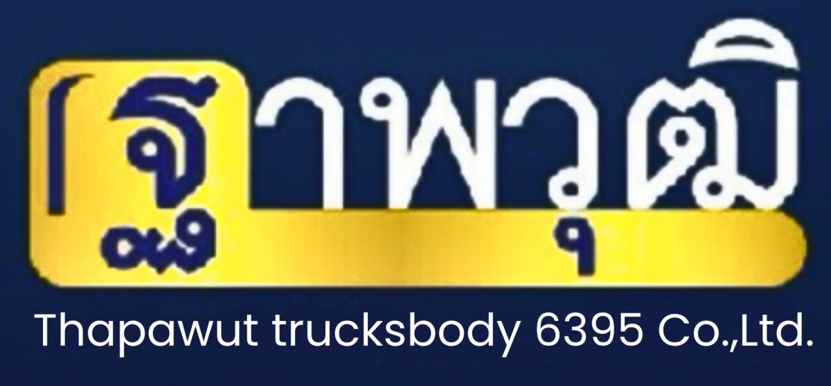 ฐาพวุฒิ